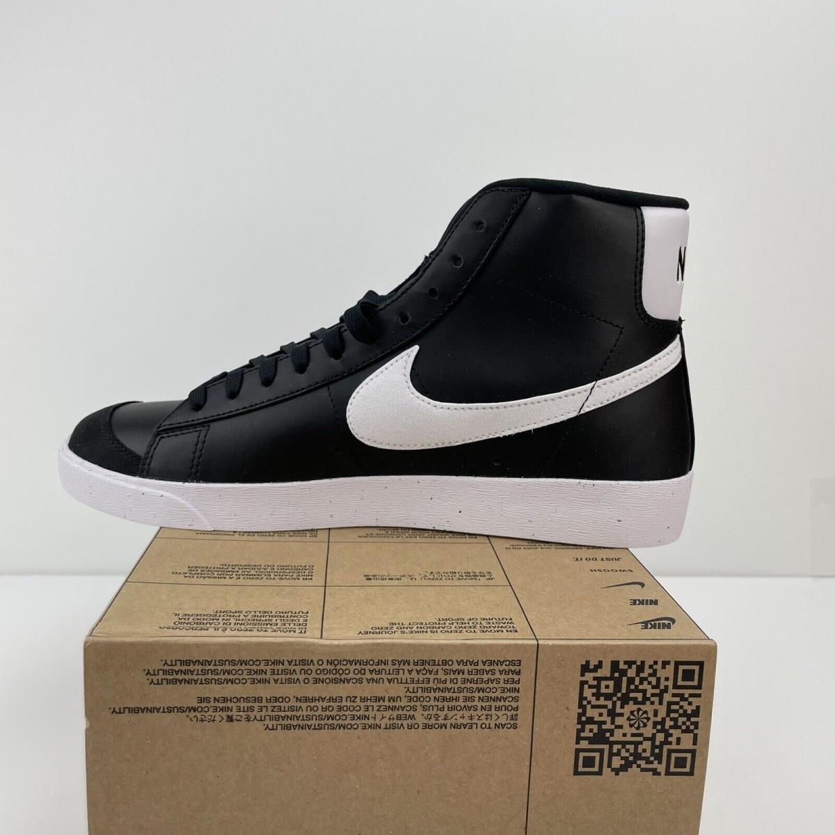 nike in carbonio