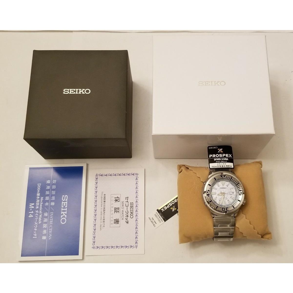 Seiko Prospex SBDY053 Baby Tuna Frost Dial Full Kit