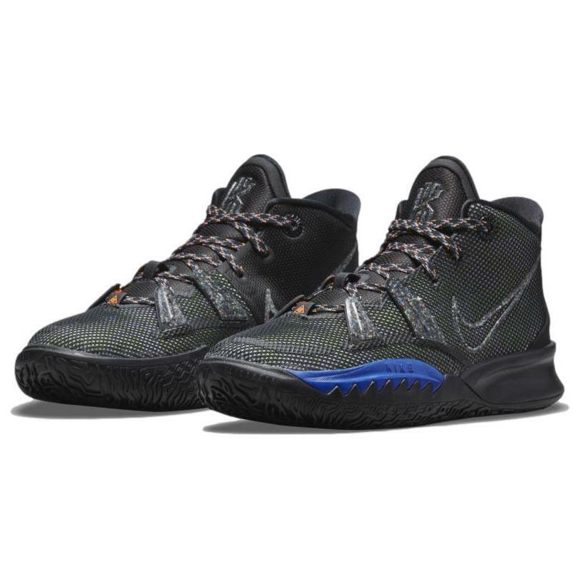 Nike Kyrie 7 GS `grind` Youth Basketball Shoes Sneakers CT4080-007