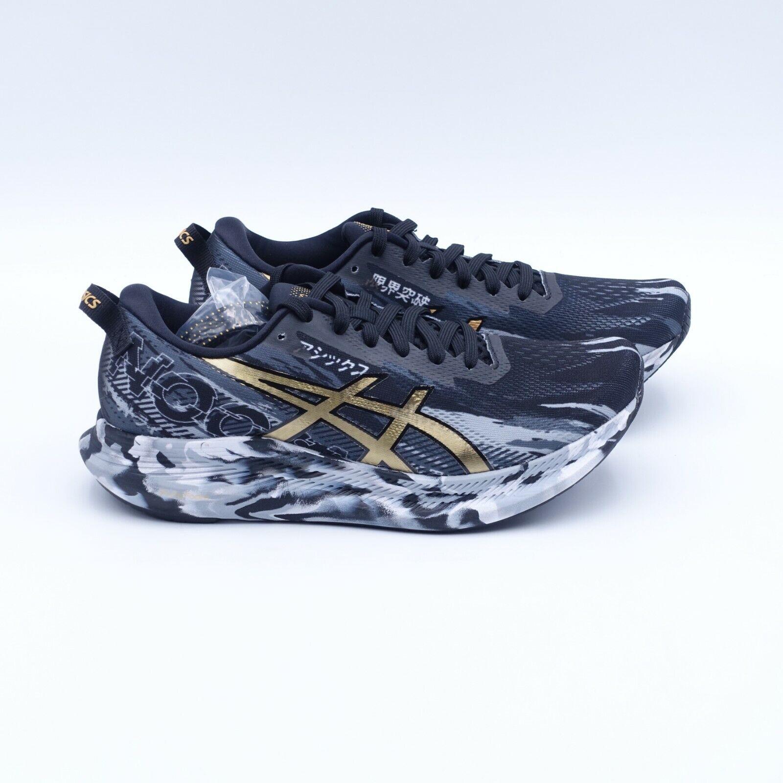 asics gel noosa tri 7 womens gold