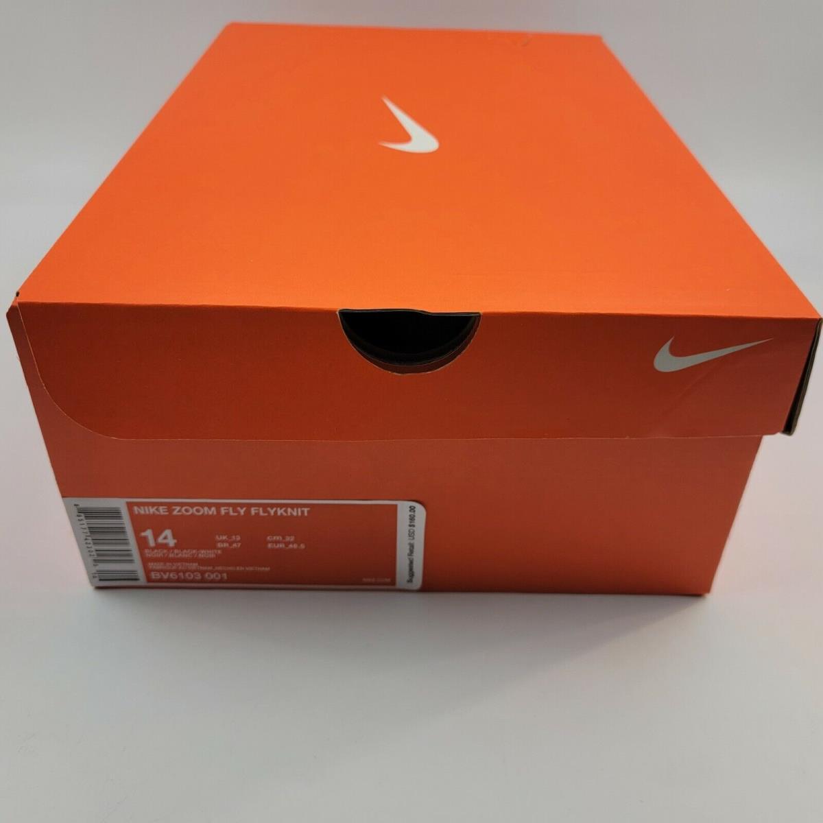 nike zoom fly size 14