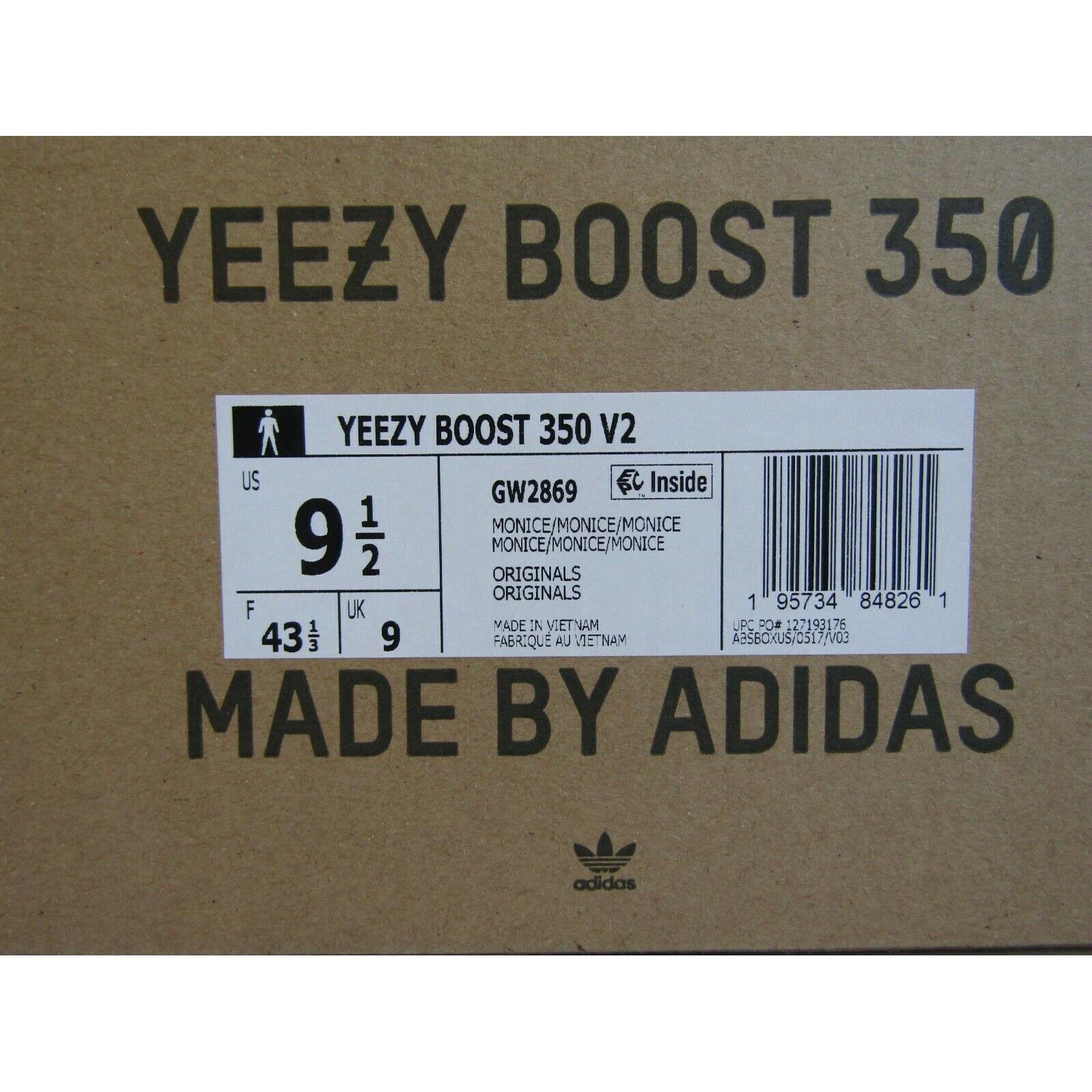 yeezy monice