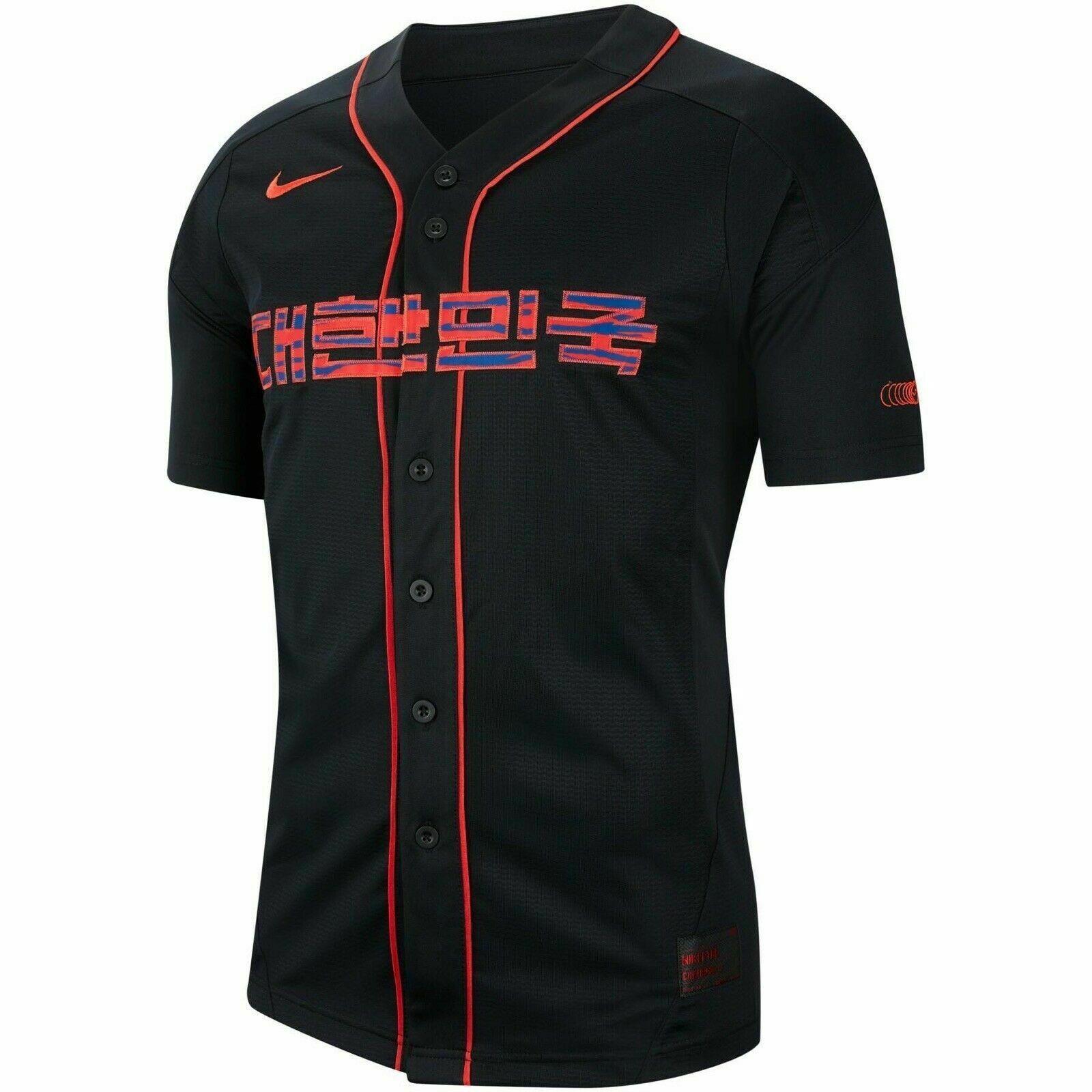 Nike Soccer Korea Baseball Short Sleeve Jersey Black CQ9249-010 Size XL Rare