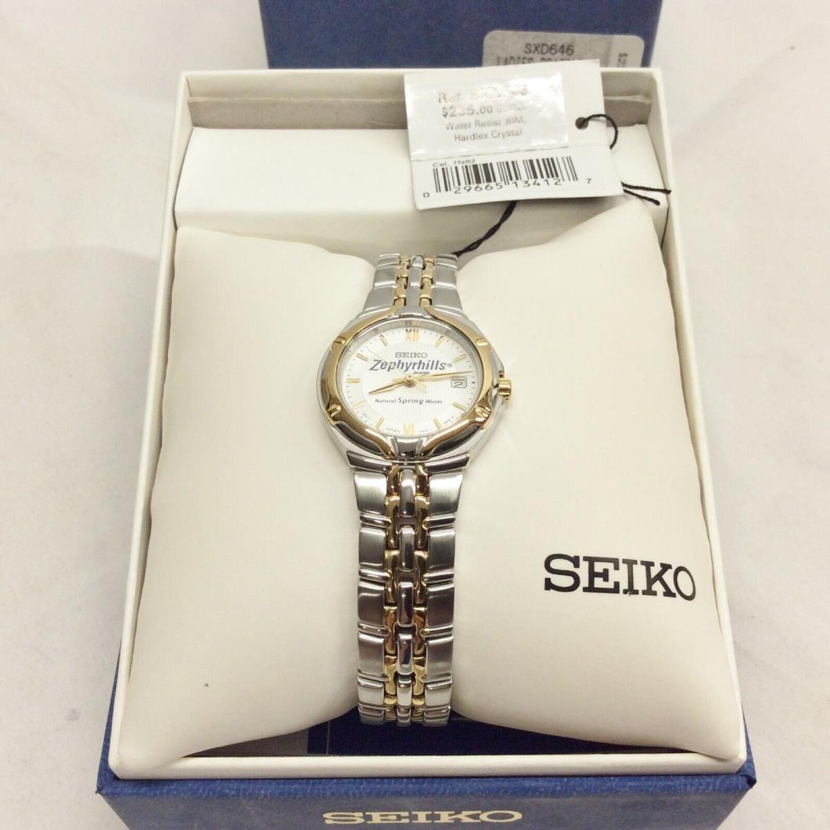 Seiko SXD646 Two Tone White Date Dial Womens Watch Engraved Non Working Box