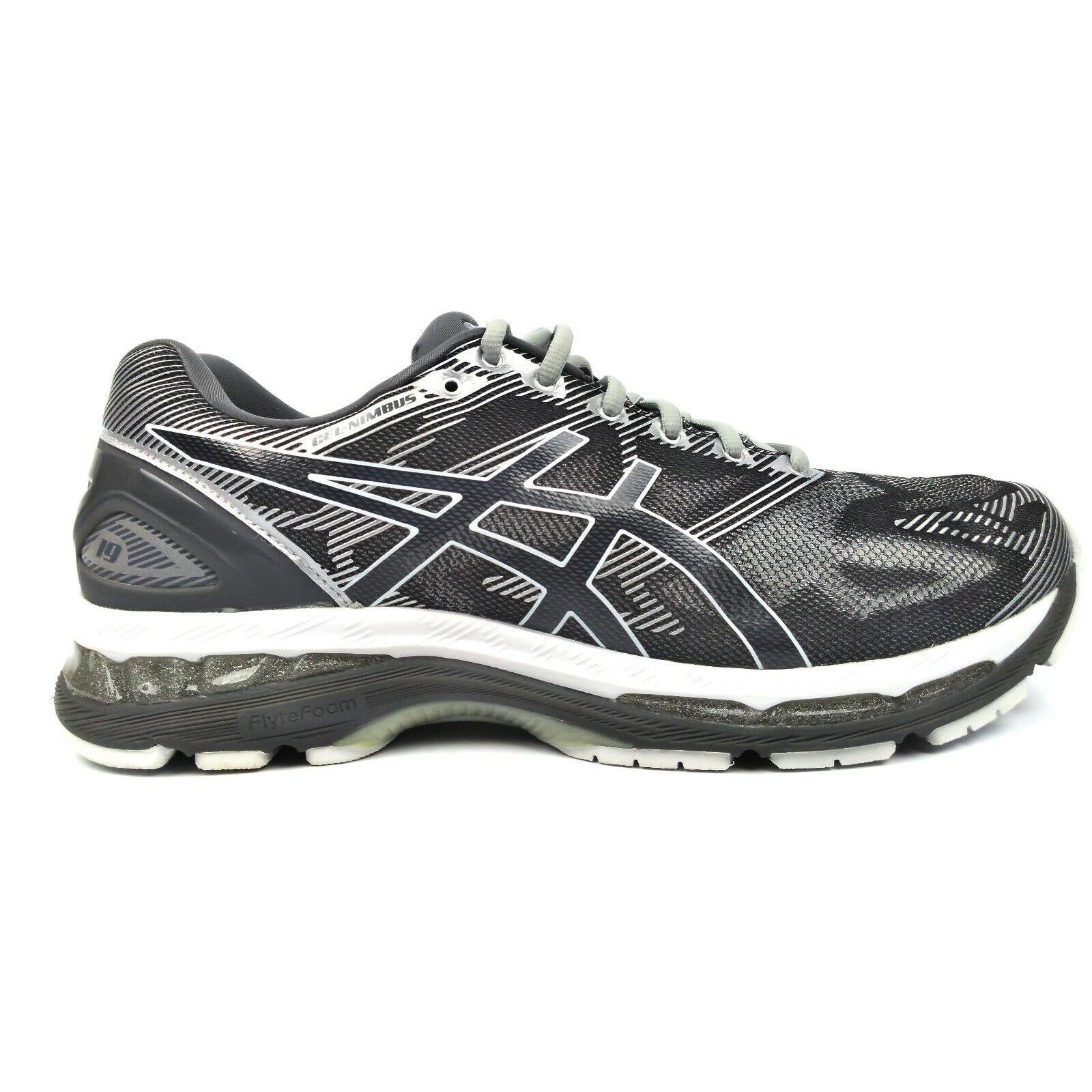 asics quantum 360