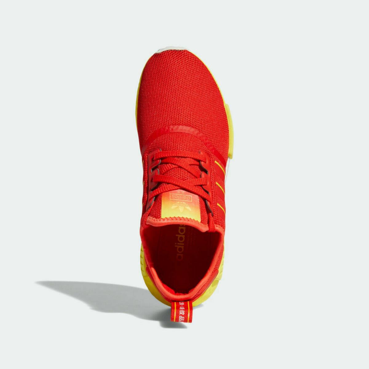 bright red nmd