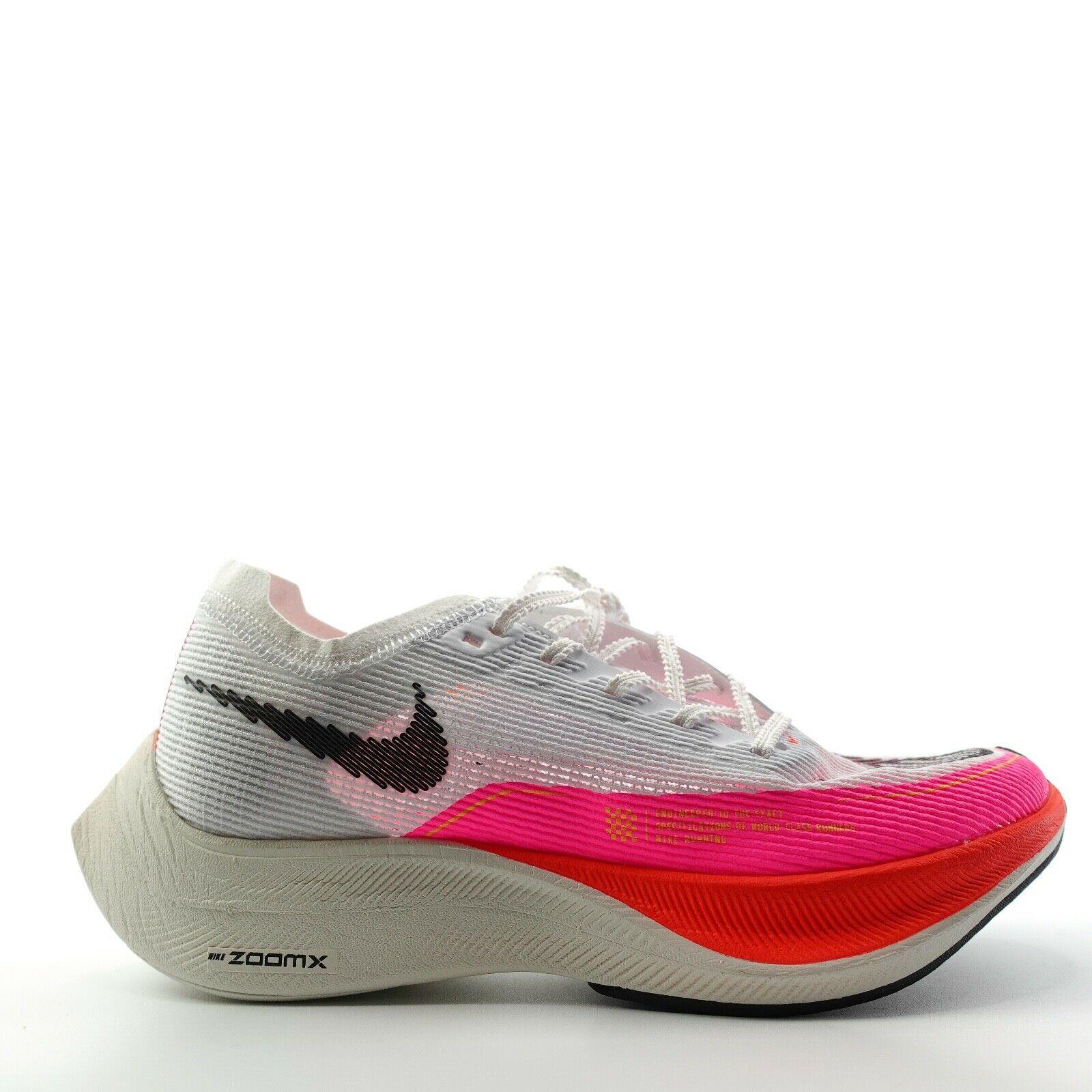 nike zoomx vaporfly next 7.5