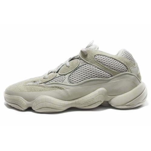 desert rat shoe