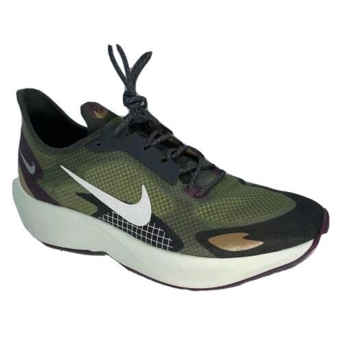 khaki color nike shoes