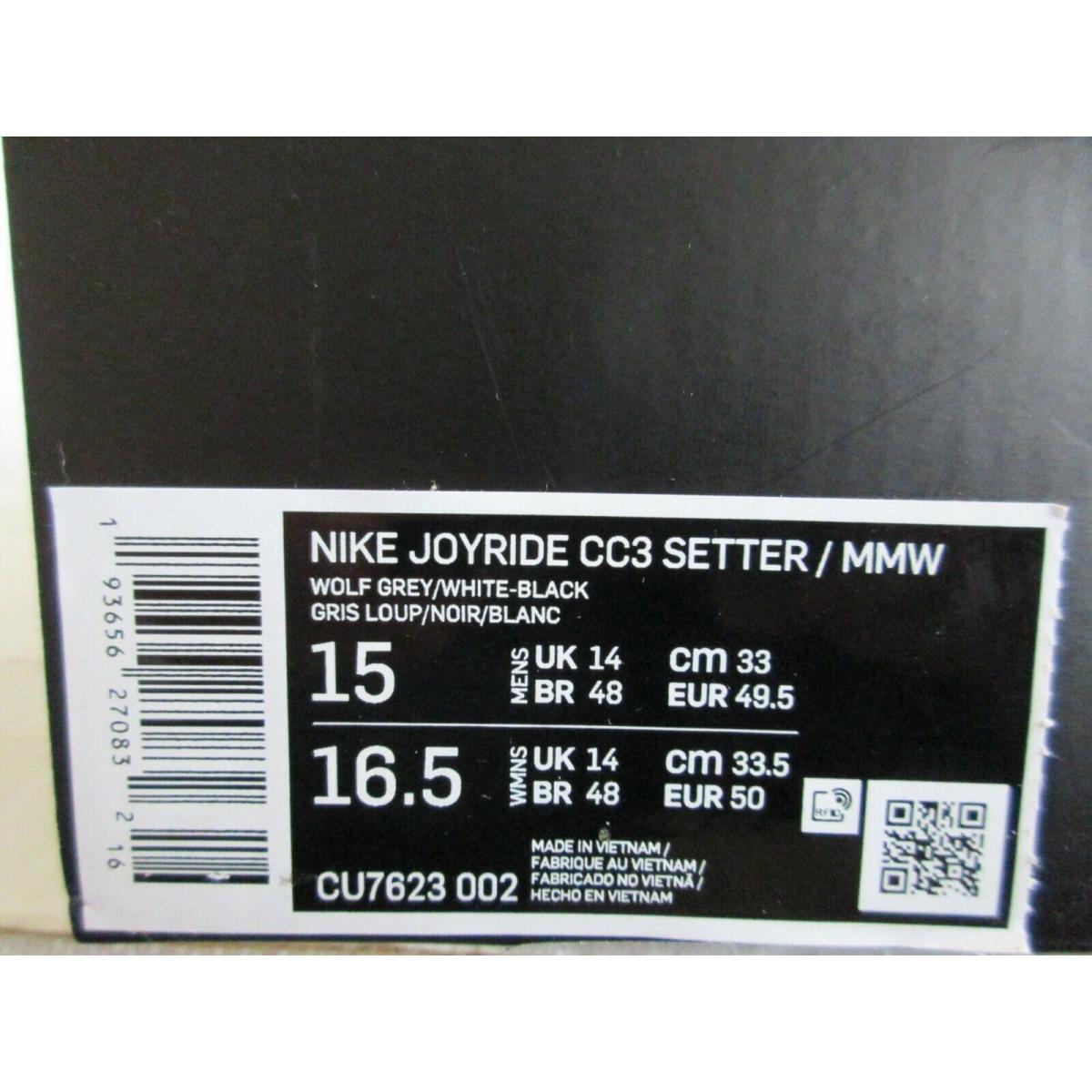 Nike shoes Joyride - Gray 3