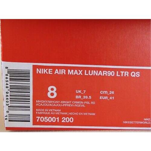 Nike shoes Air Max Lunar - Brown 3