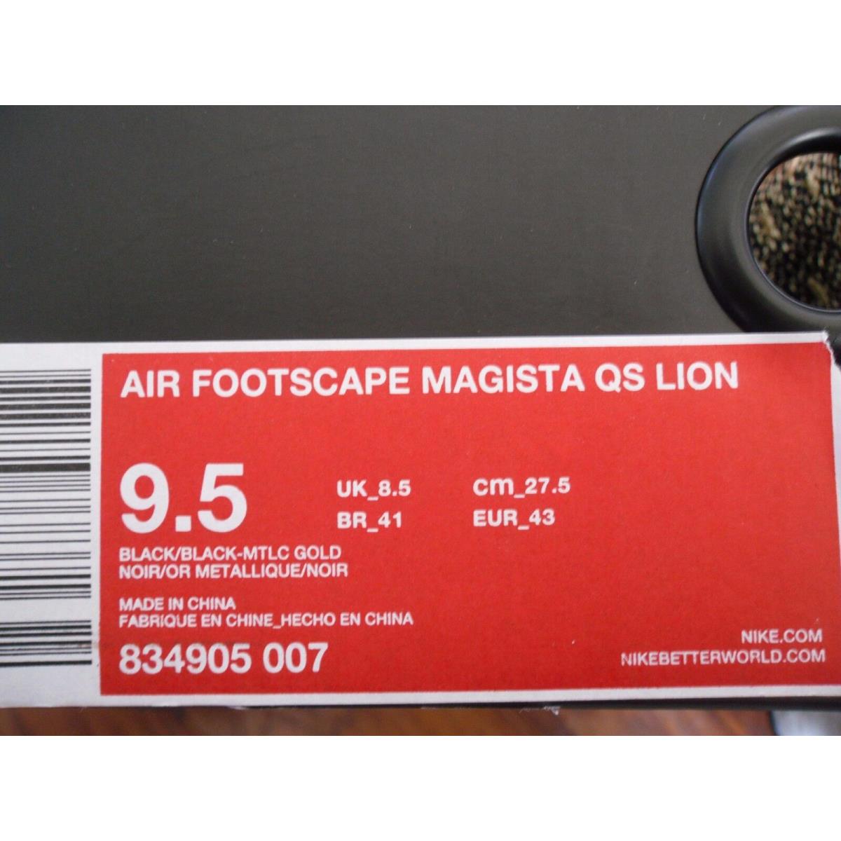 Nike shoes Footscape Magista - Black 3
