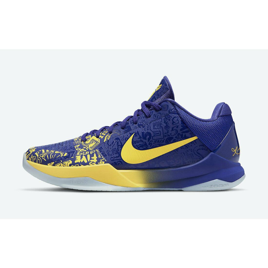 kobe 5 v protro