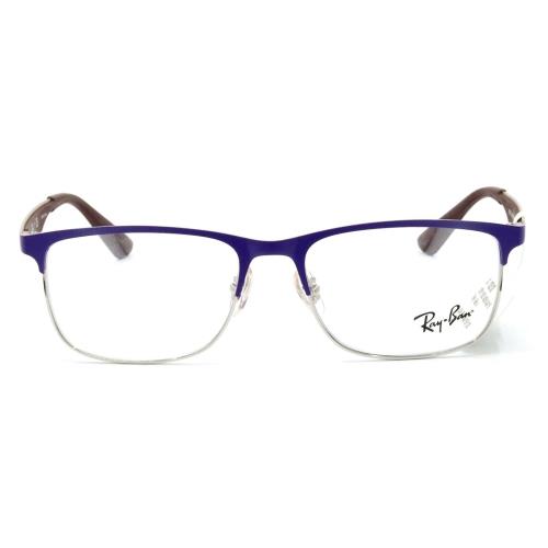 Ray-Ban eyeglasses  - Purple, Silver Frame 0
