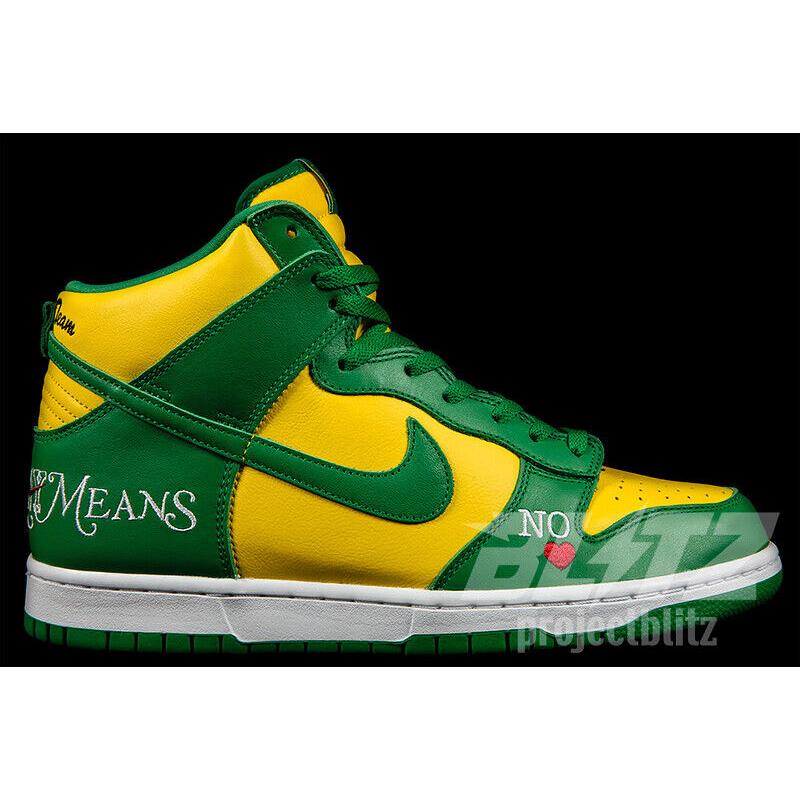 Nike SB Dunk High OG QS Supreme BY Any Means Brazil | 883212880208 - Nike  shoes Dunk High - Green | SporTipTop