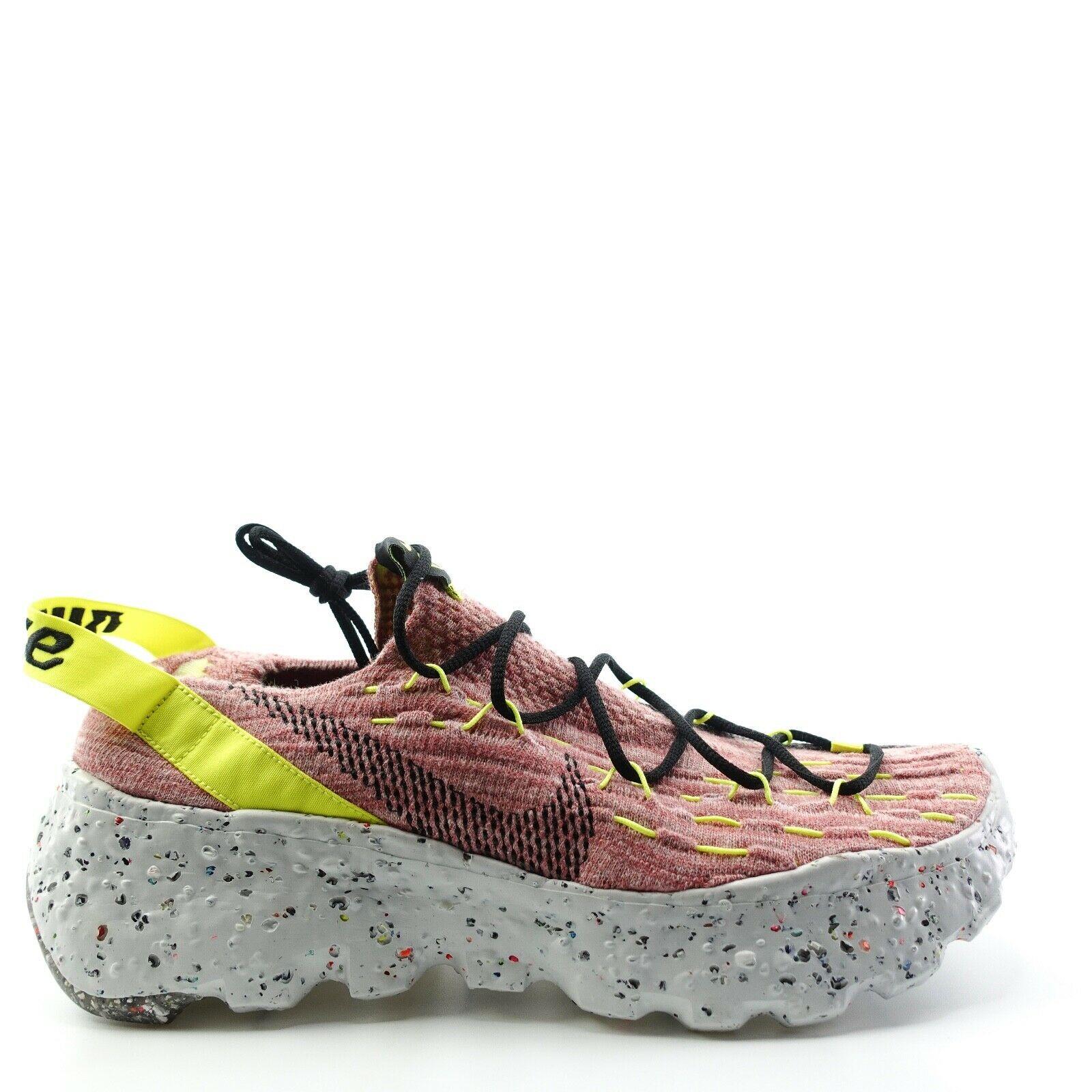 nike space hippie 04 lemon venom