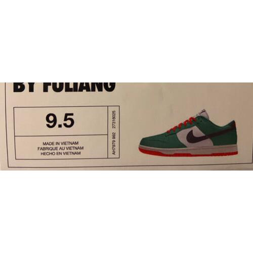 Nike shoes  - Green/Red/White/Black 6