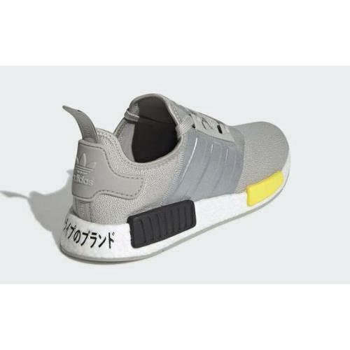 adidas nmd r1 ef4261