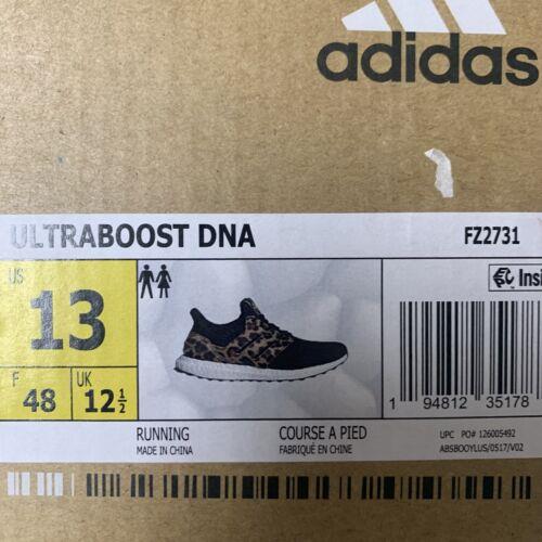 adidas dna leopard