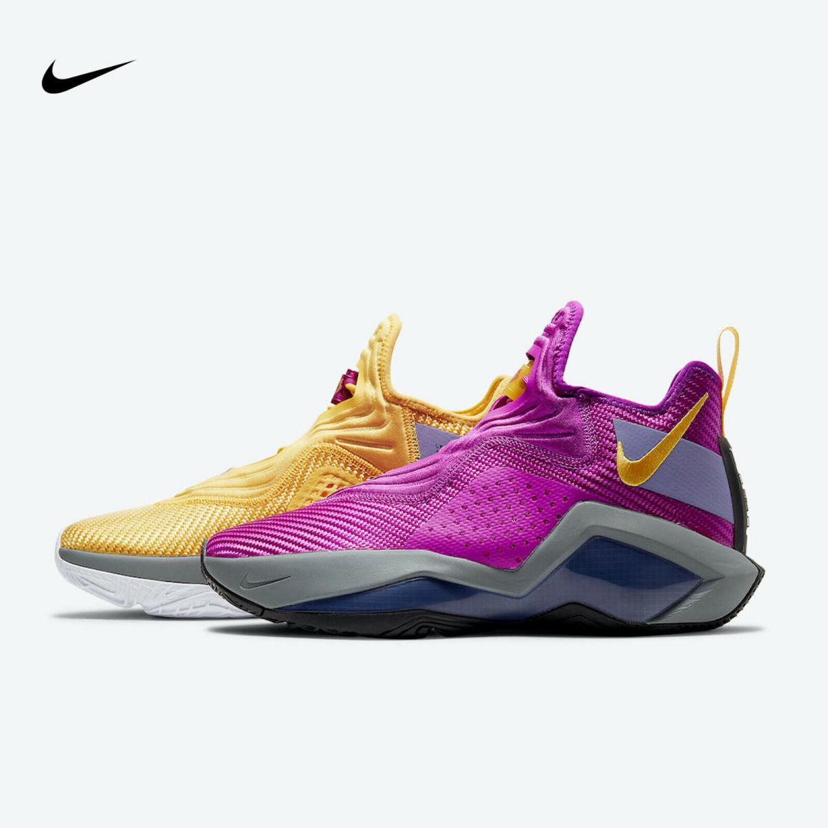 Nike shoes LeBron Soldier XIV - Yellow / Purple 0