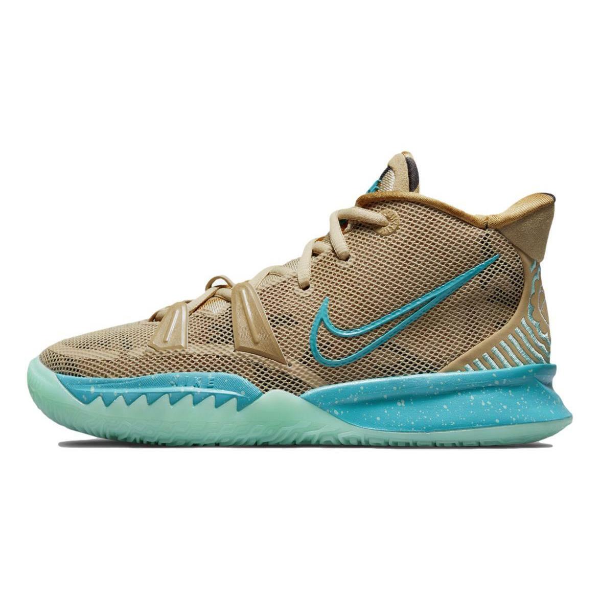 kyrie 7 aquamarine