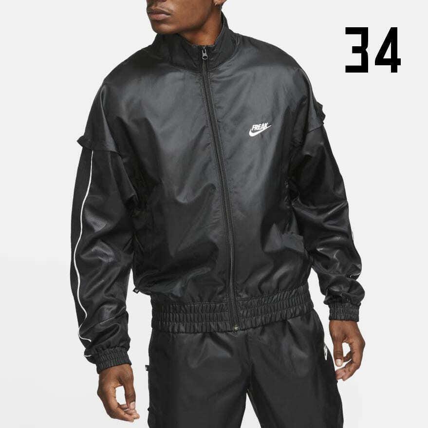 Giannis Freak Bucks 34 Nike Men`s Lightweight Track Jacket Black Size Large XL