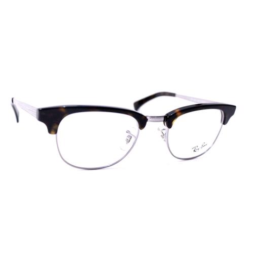 Ray Ban RB5294 2012 Eyeglasses Size: 49-21-140