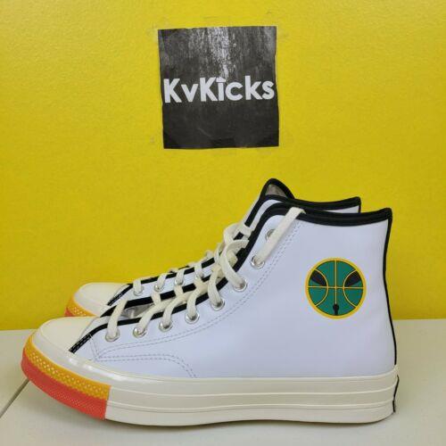 rayguns converse