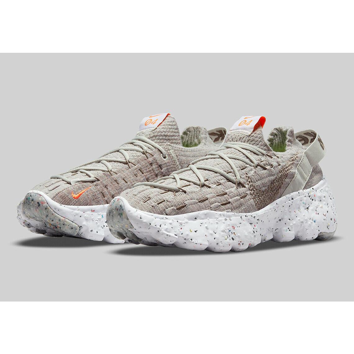 nike space hippie 11