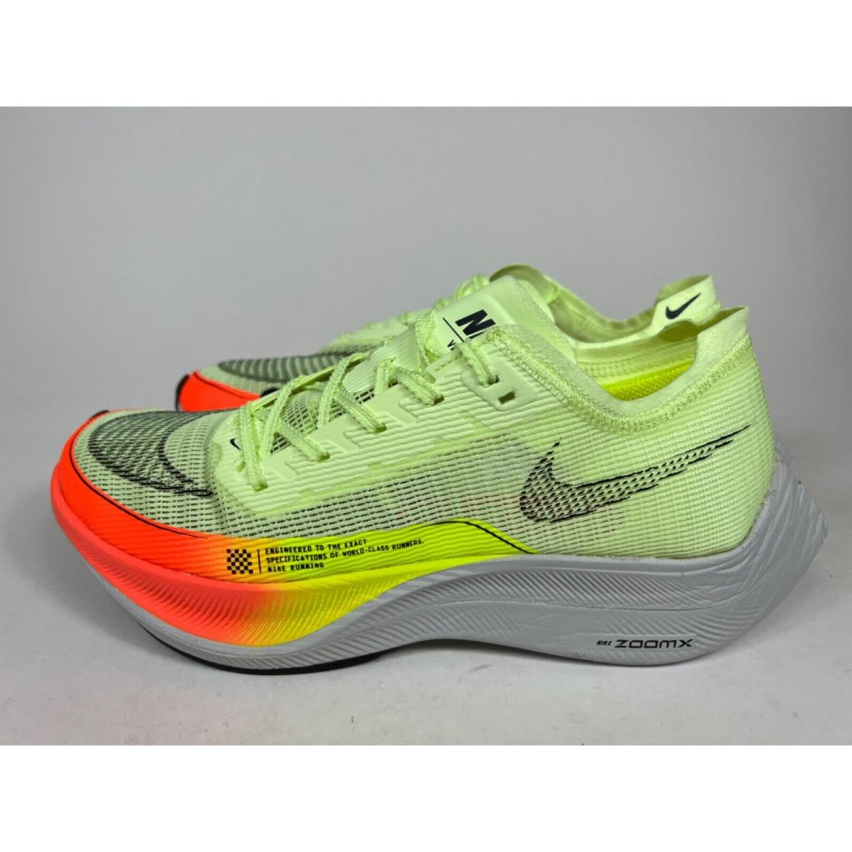 nike green orange yellow