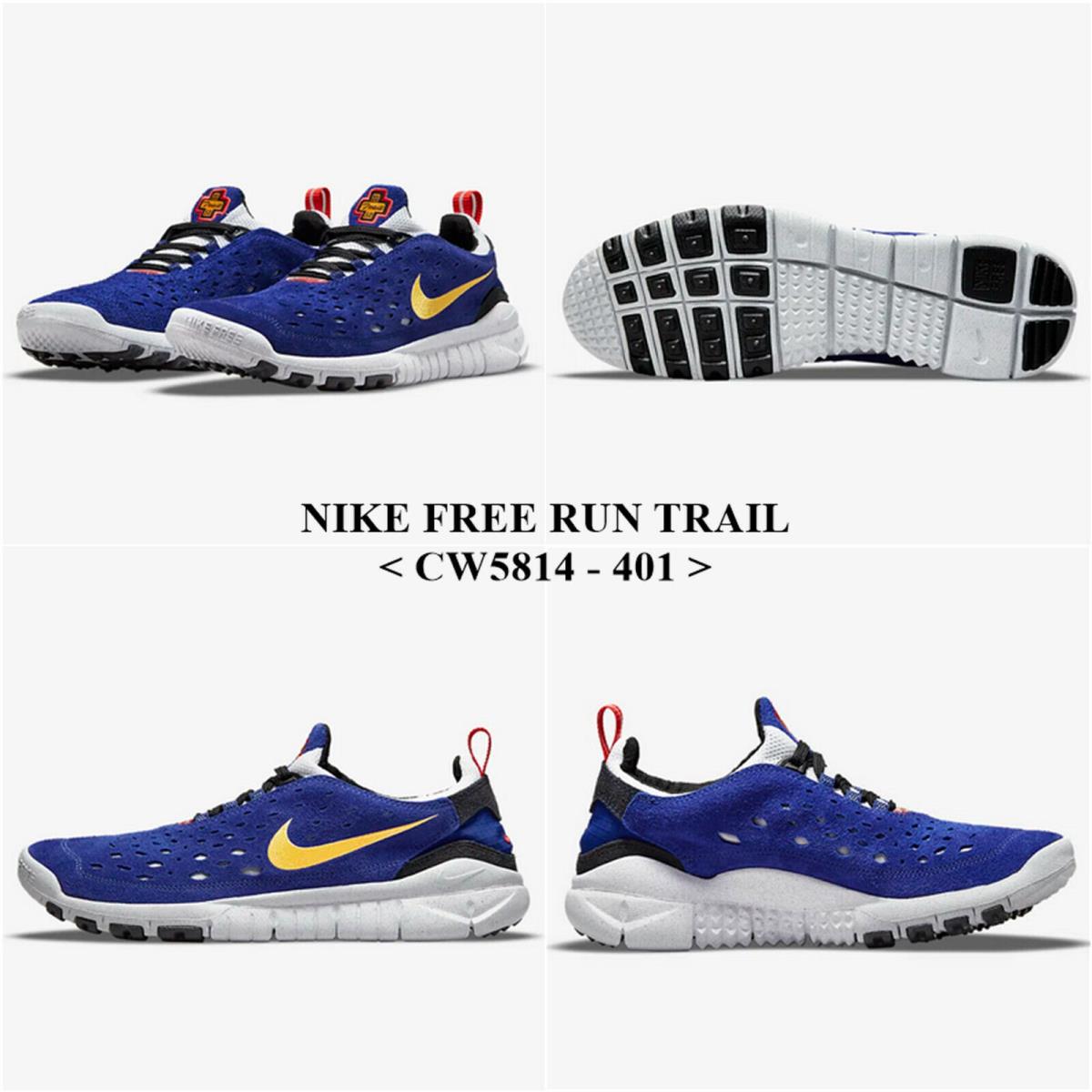 Nike Free Run Trail CW5814 - 401 .men`s Running Shoe . NO Lid