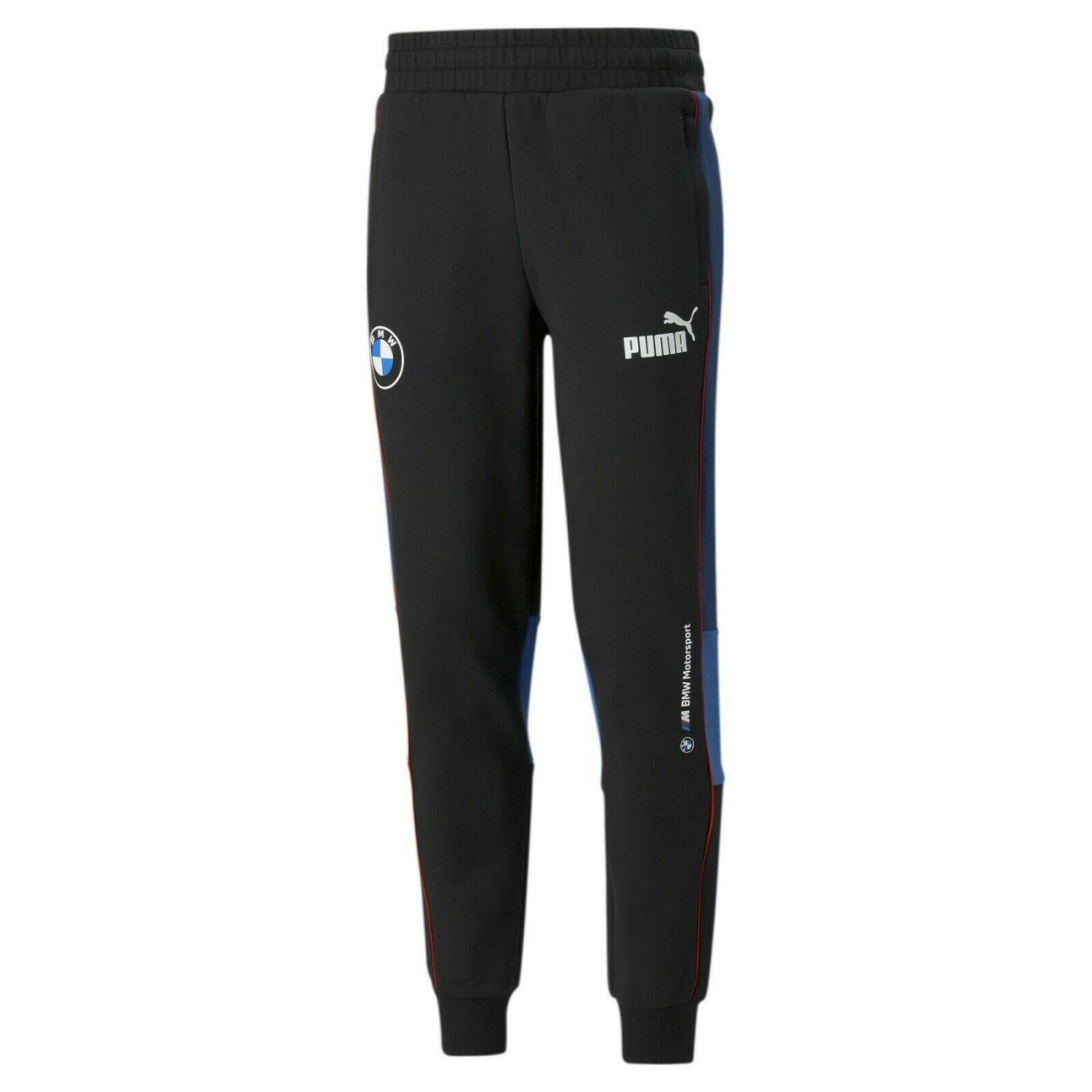 bmw sweatpants men