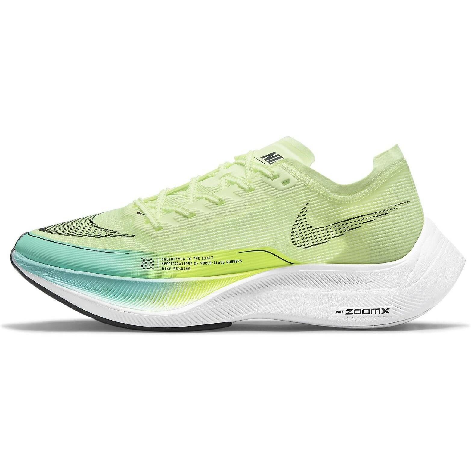 vaporfly 8.5