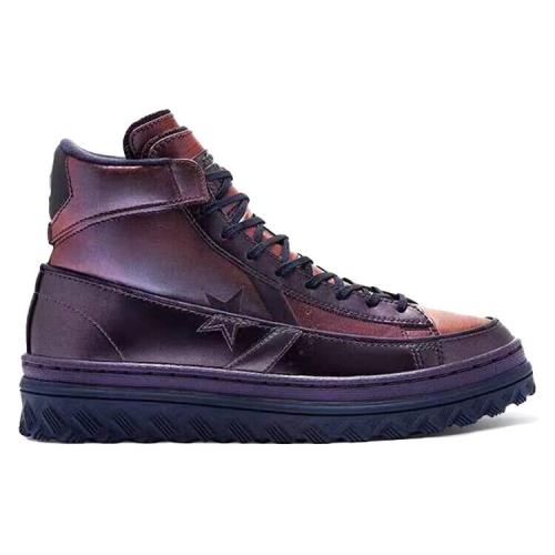 Converse Metallic Vis Pro Leather X2 169530C Men`s Purple Black Shoes AMRS1291 - Purple & Black