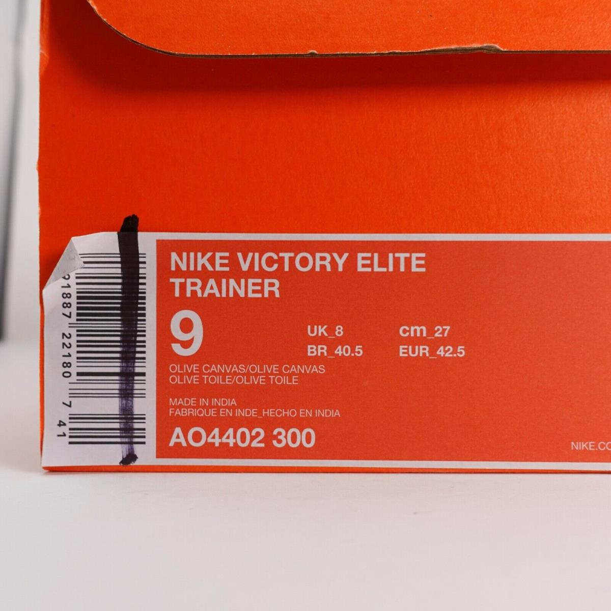 Nike victory outlet elite trainer red