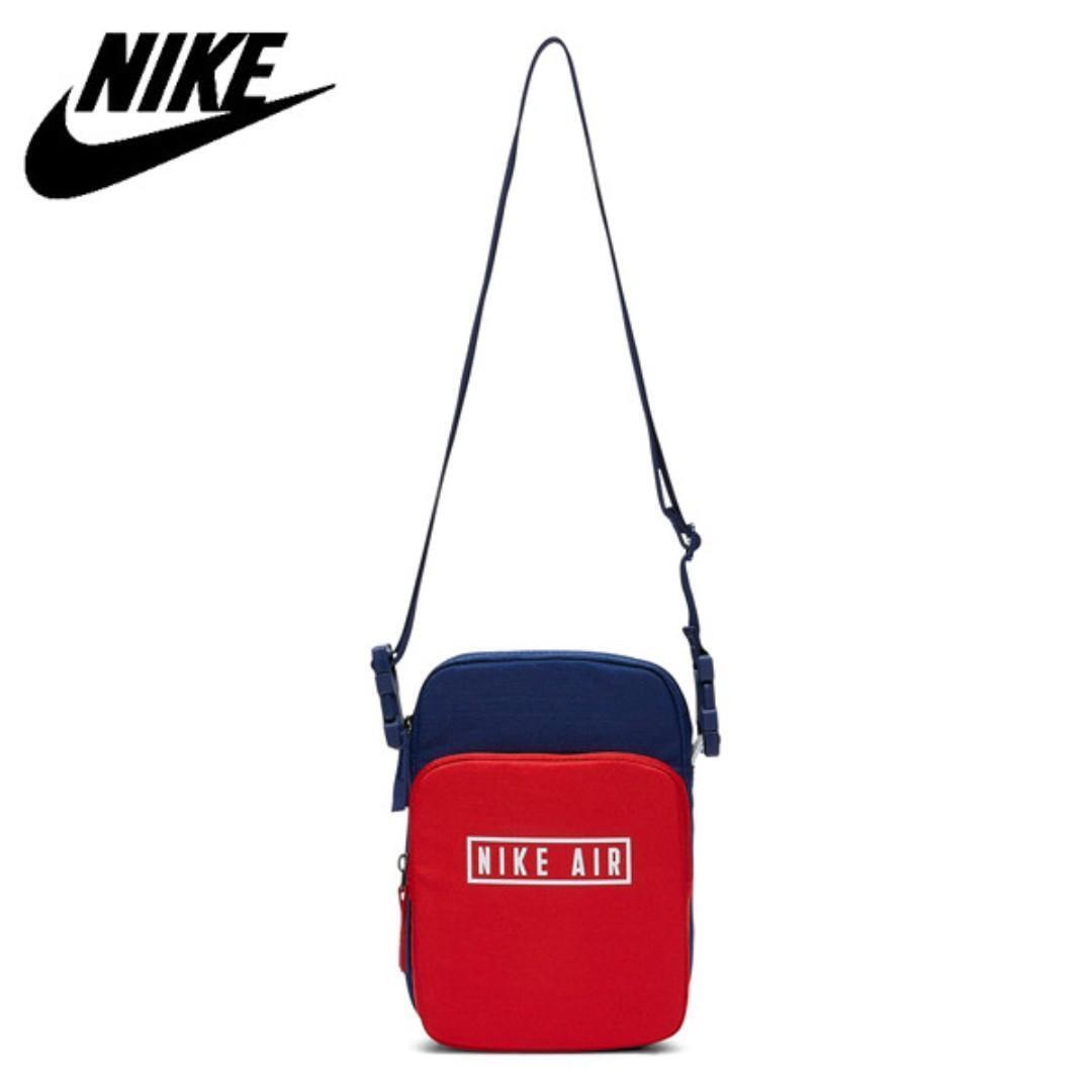 Nike Air Sling Small 2.0 Bag Sports Organizer Run Shoulder Crossbody BA5900 492