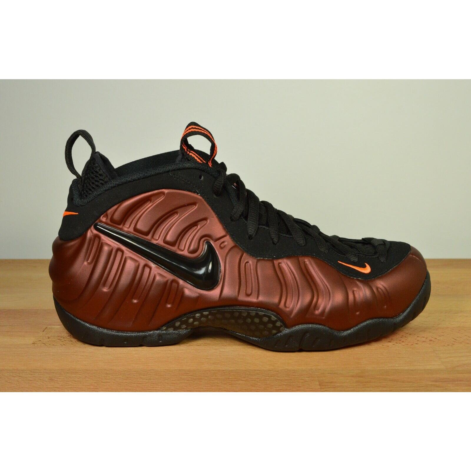 foamposite pro color shift