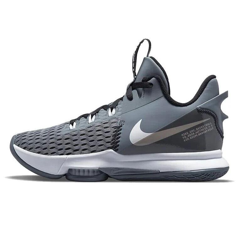 Nike shoes Lebron Witness - Gray 1