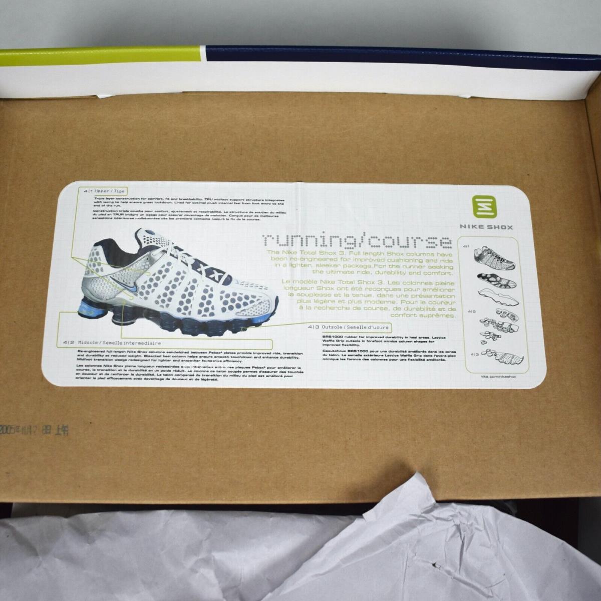 Nike shoes  - Gray 9
