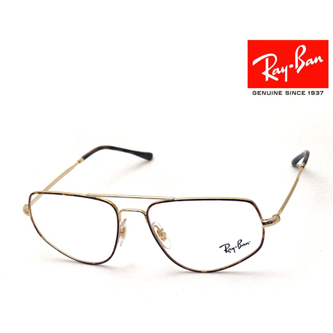 Ray-ban RX6455 2945 Havana Gold 55/16/140 Eyeglasses