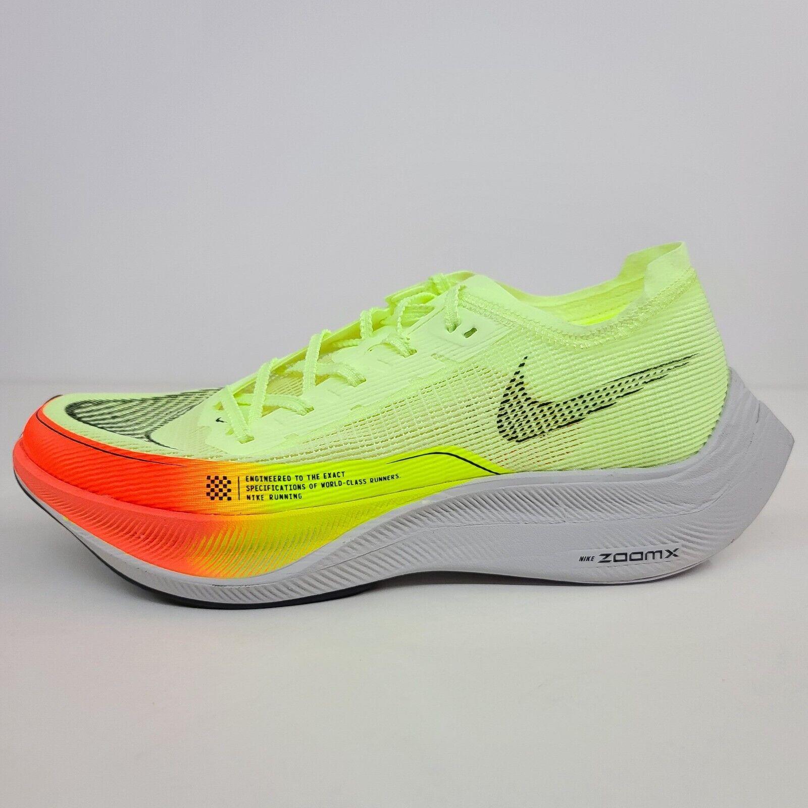 vaporfly barely volt