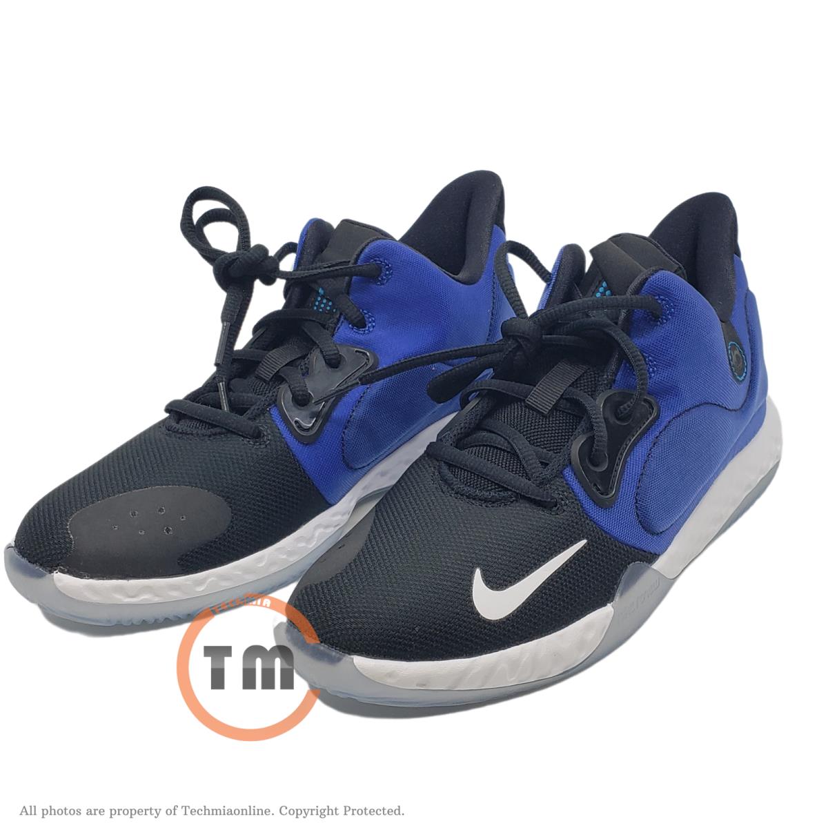 Nike shoes Trey VII - Black 1