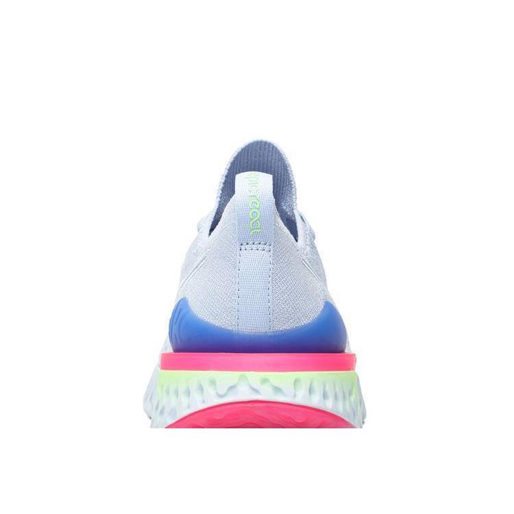 Nike shoes Epic React - Gray 0