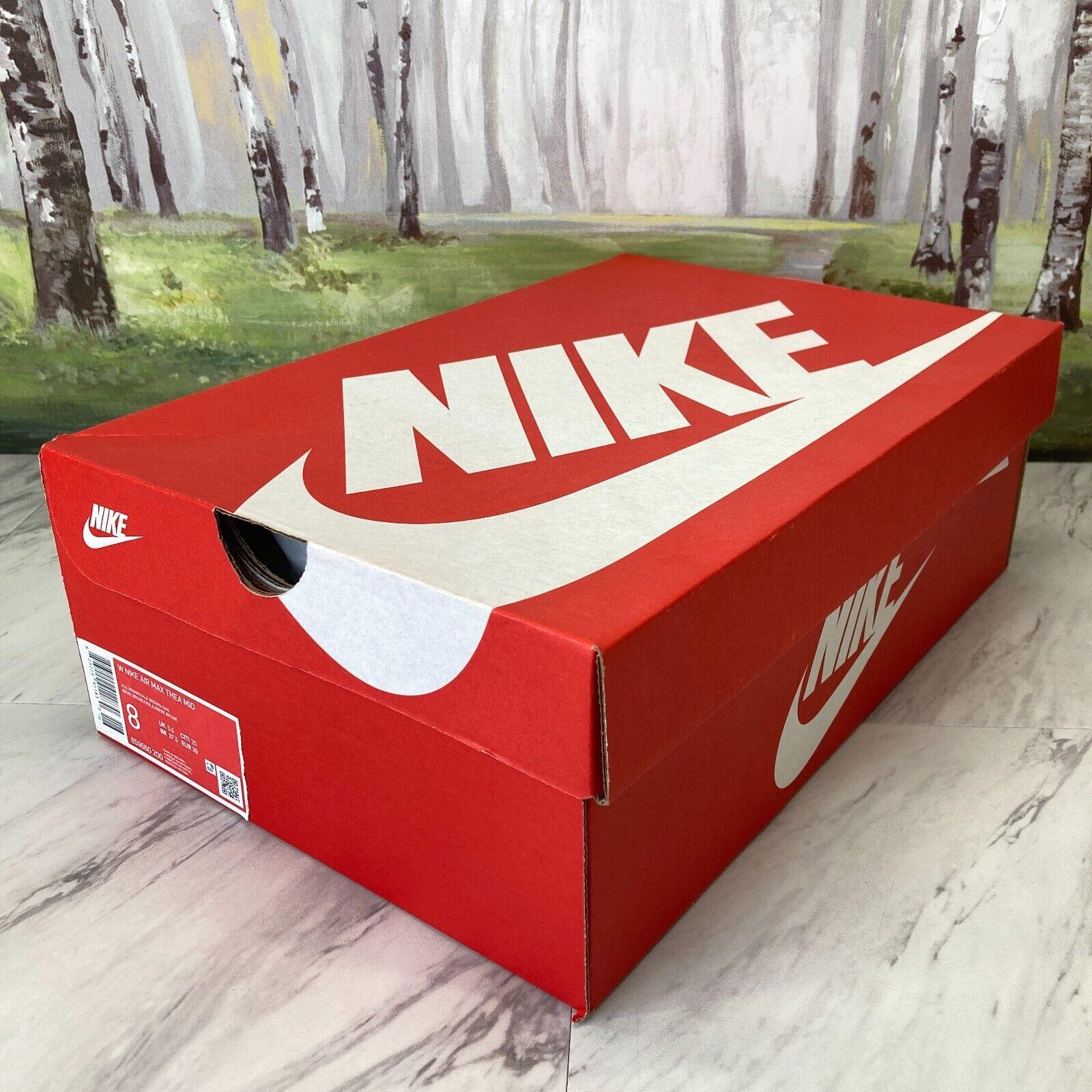 brown nike shoe box