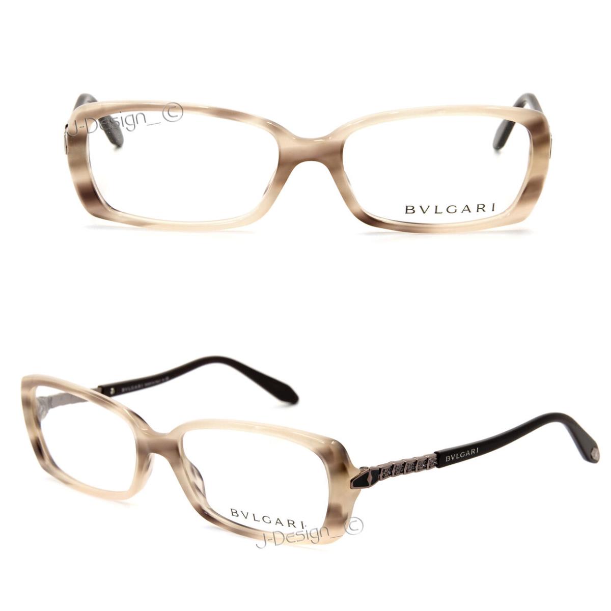 Bvlgari 4048-B 5105 Eyeglasses 54/16/135