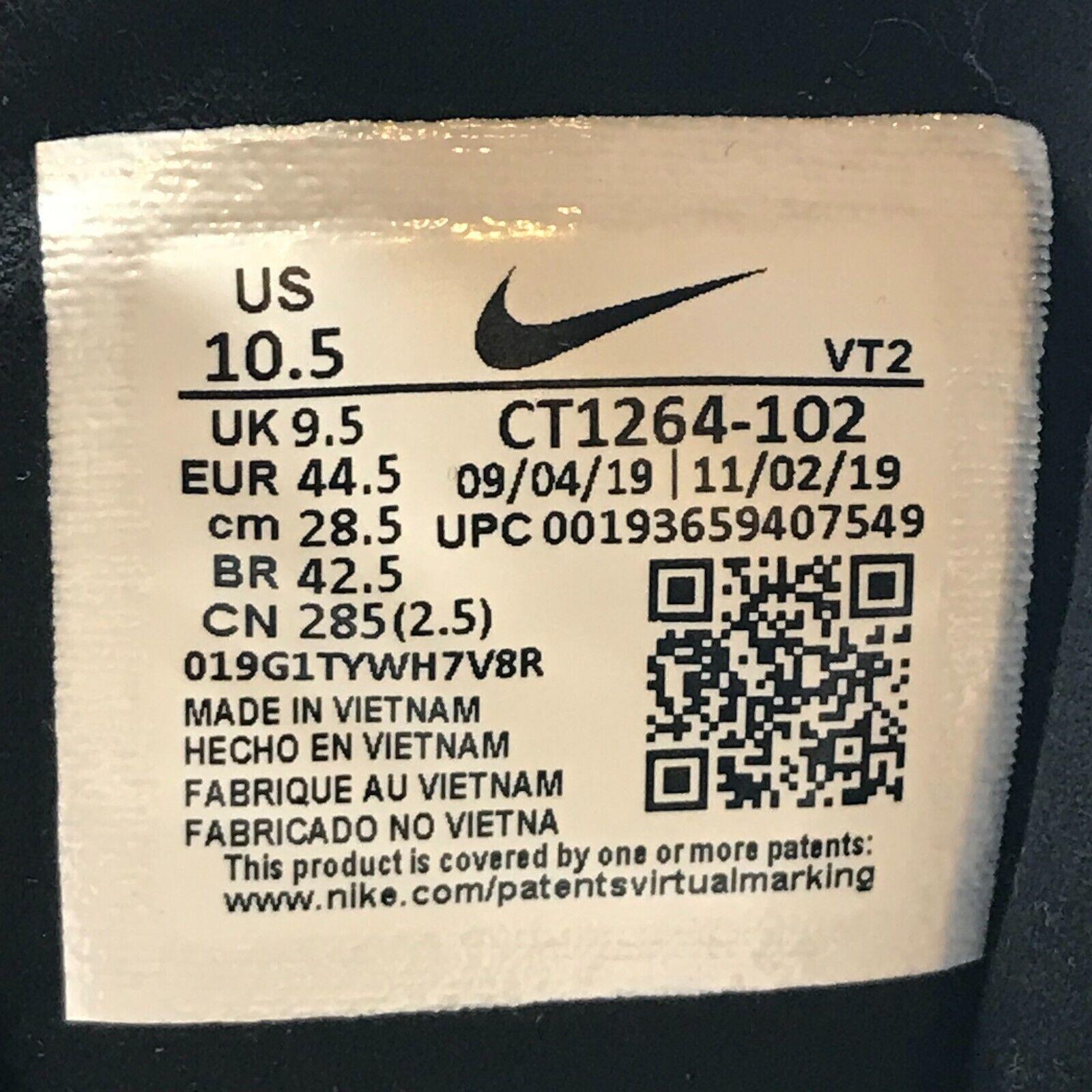 nike shoe width label