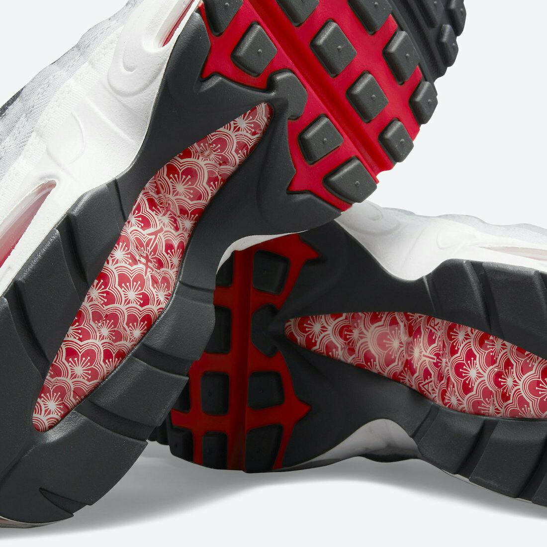 Nike shoes Air Max - Smoke Grey/Red/Black/White 6