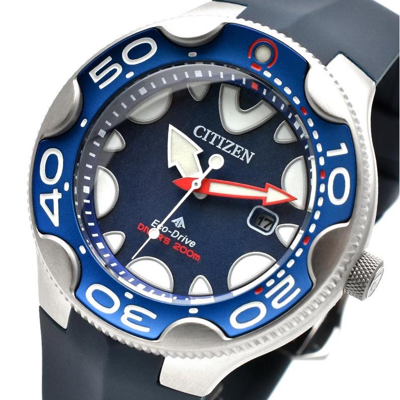 Citizen Promaster Blue Dial Orca Dive Watch Polyurethane Band BN0231-01L