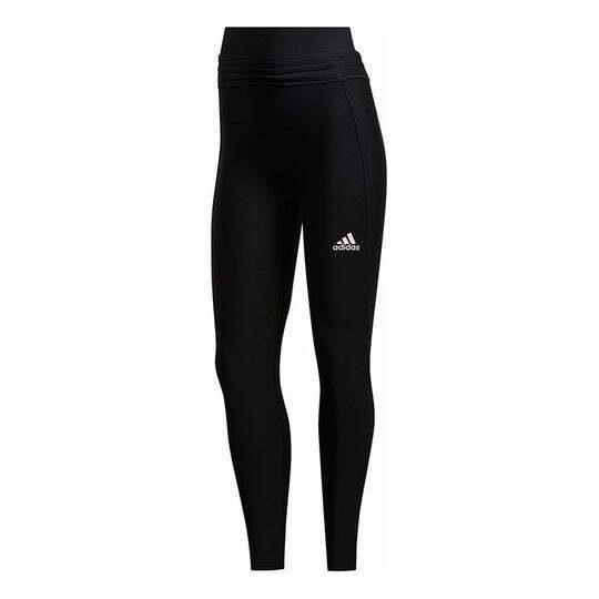 Adidas Womens High Rise Alpha Compression Workout Athletic Tights Tight Sz Small