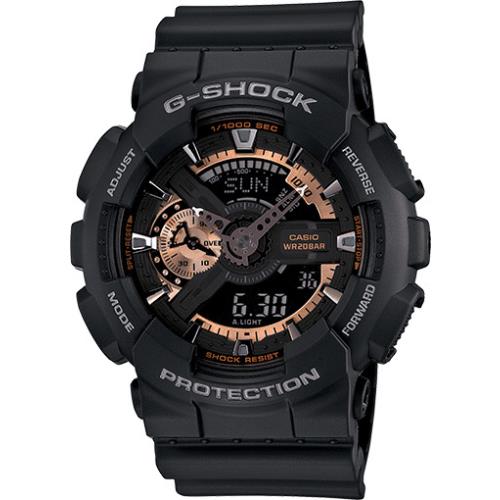 Casio G-shock Ana-digi XL 3D GA-110RG-1ACR